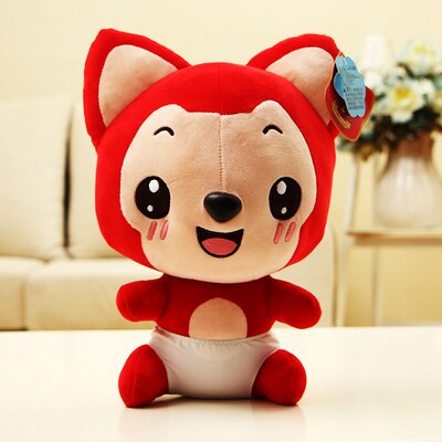 peluche renard rouge bébé