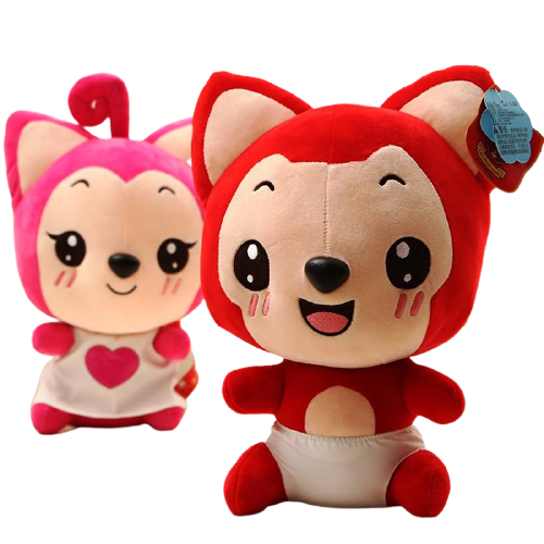 Peluche Renard Bébé Mignon